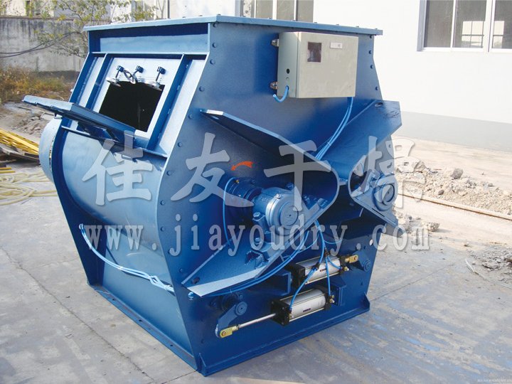 WZ系列无重力混合机